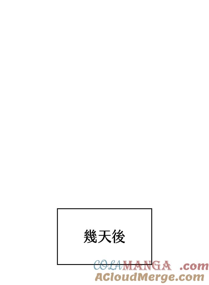 第249页