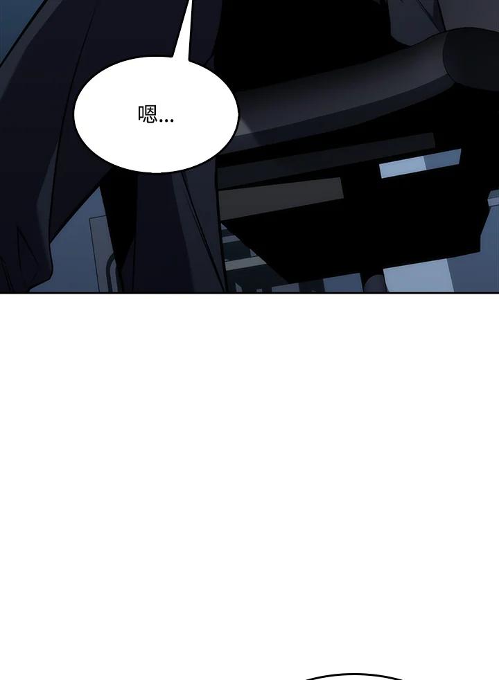 第252页