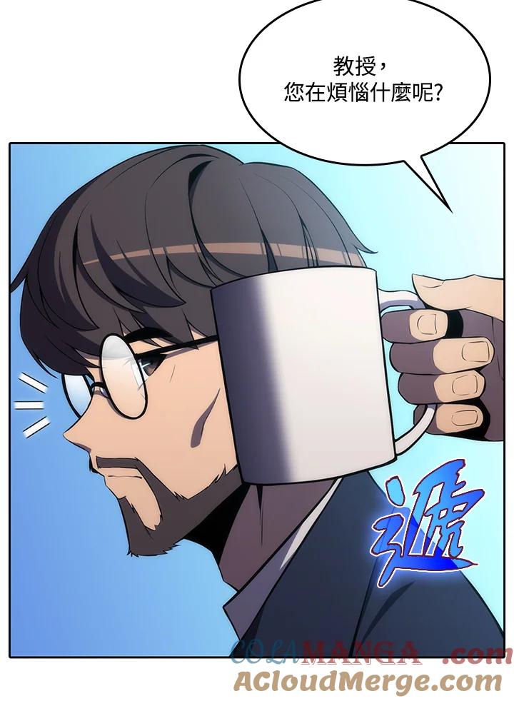 第253页