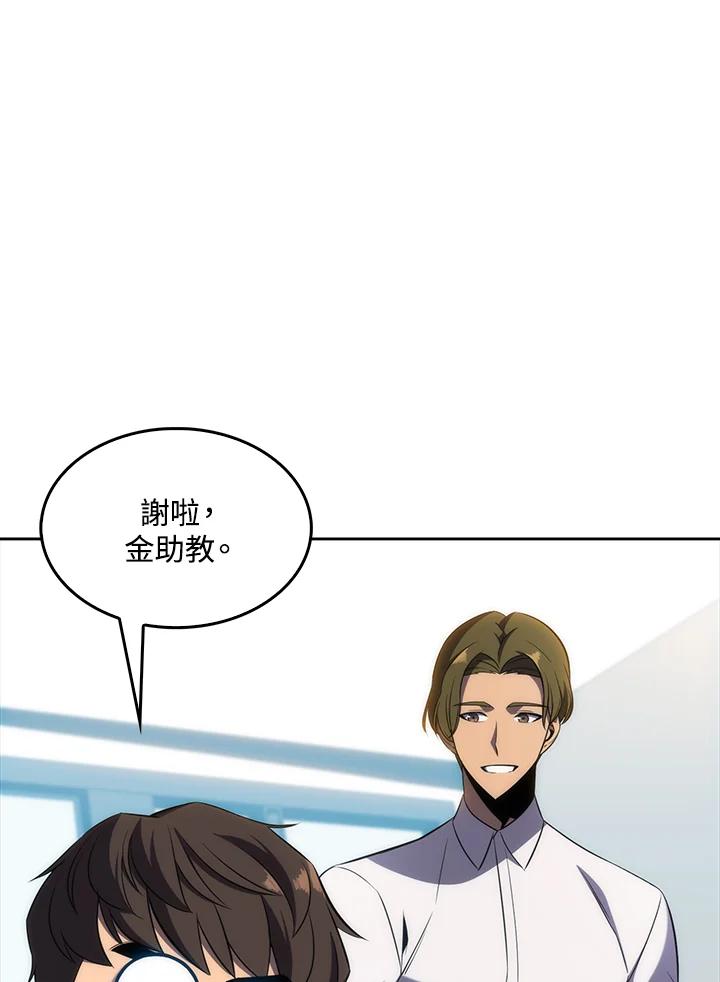 第254页