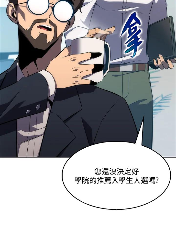 第255页