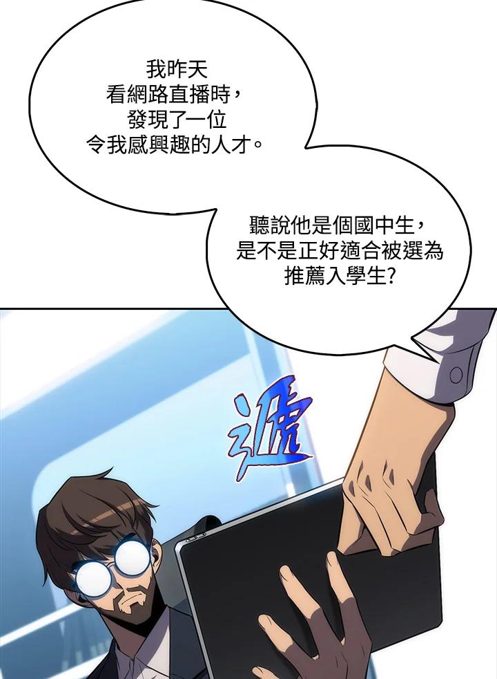 第258页