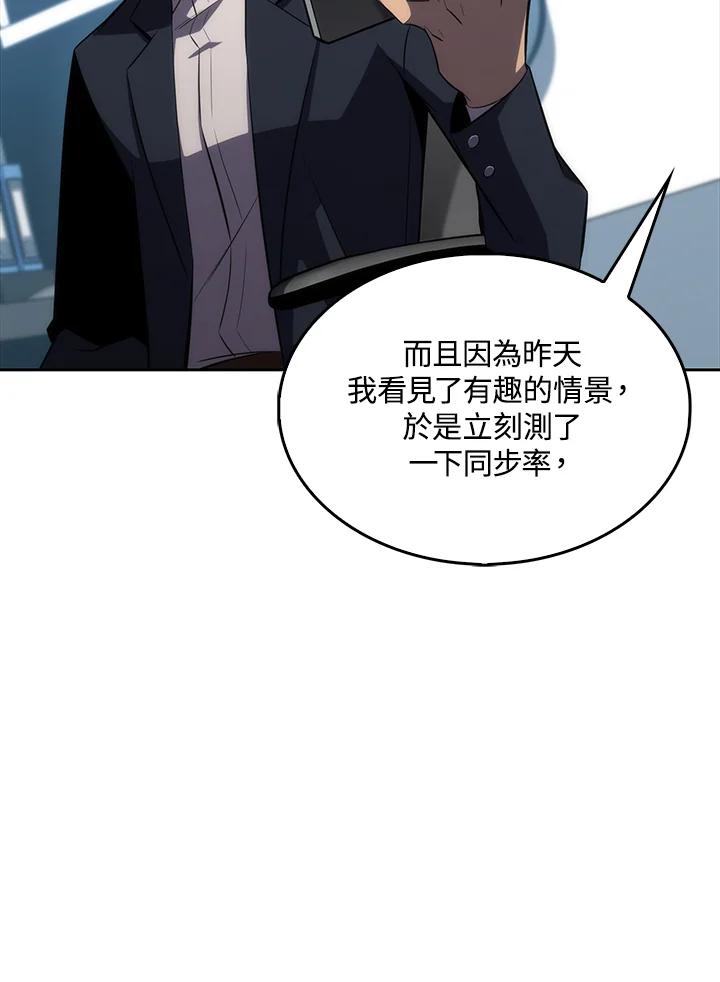 第259页