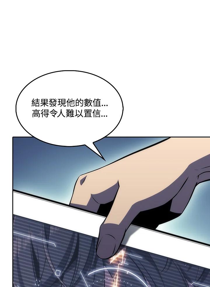 第260页