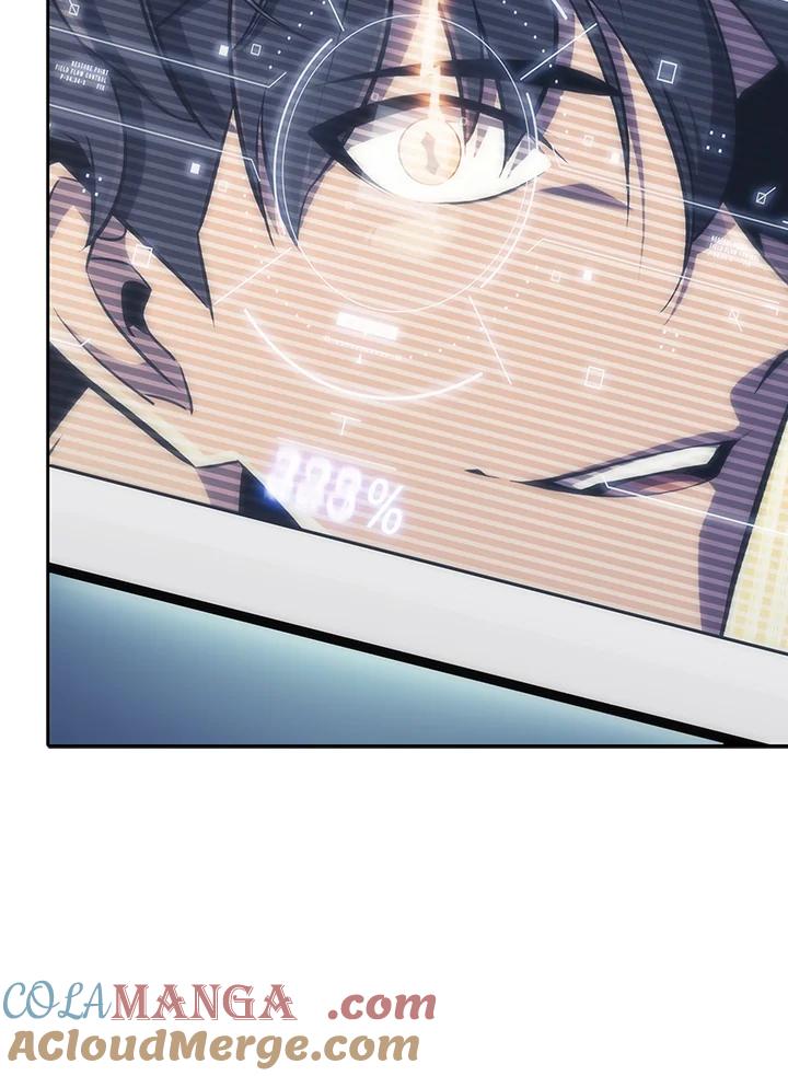 第261页