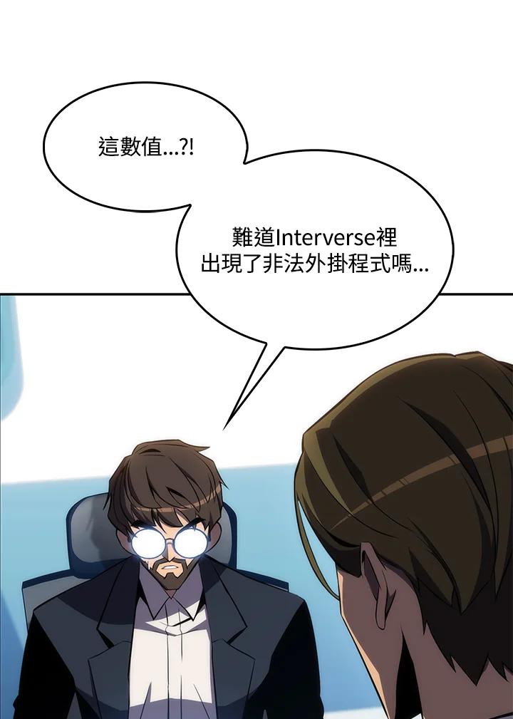 第262页