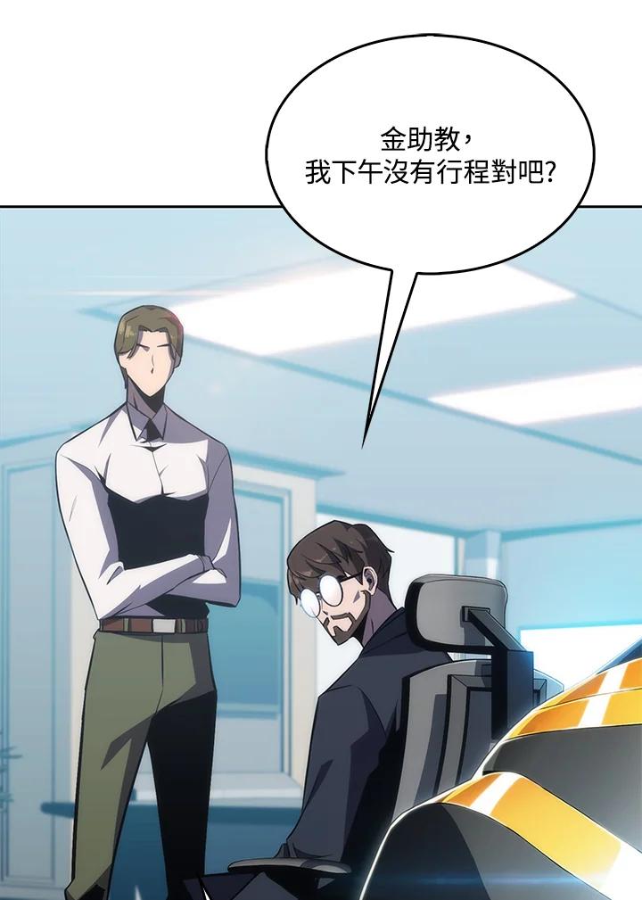 第264页