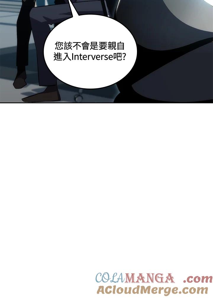第265页