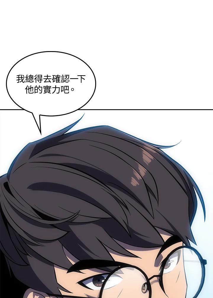 第266页