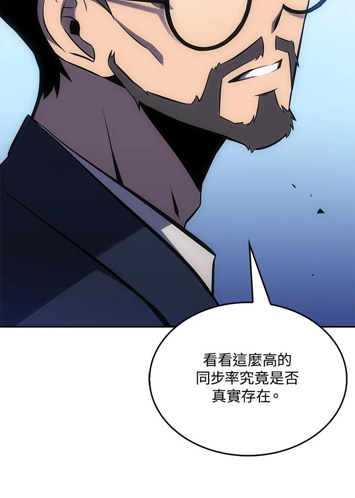 第267页
