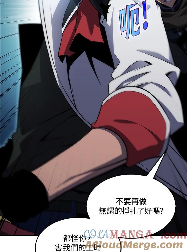 第133页