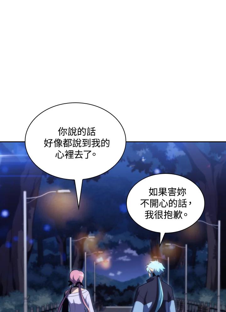 第100页