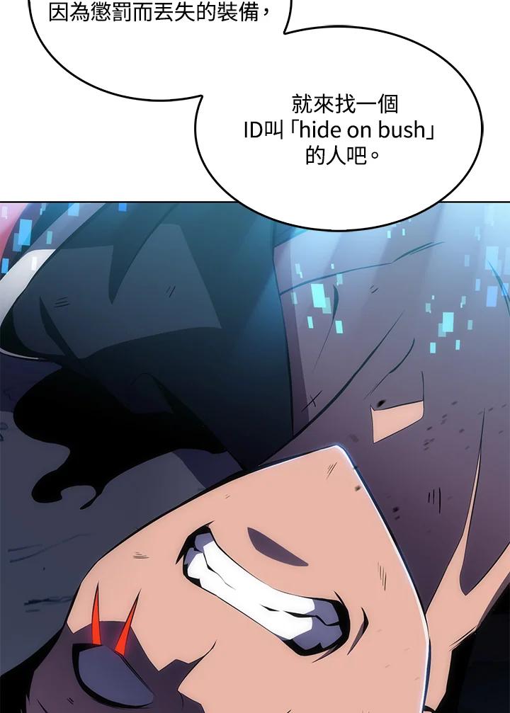 第178页