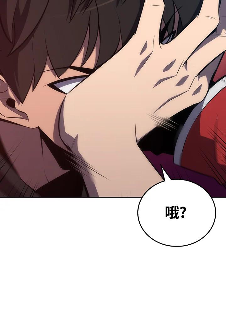 第195页