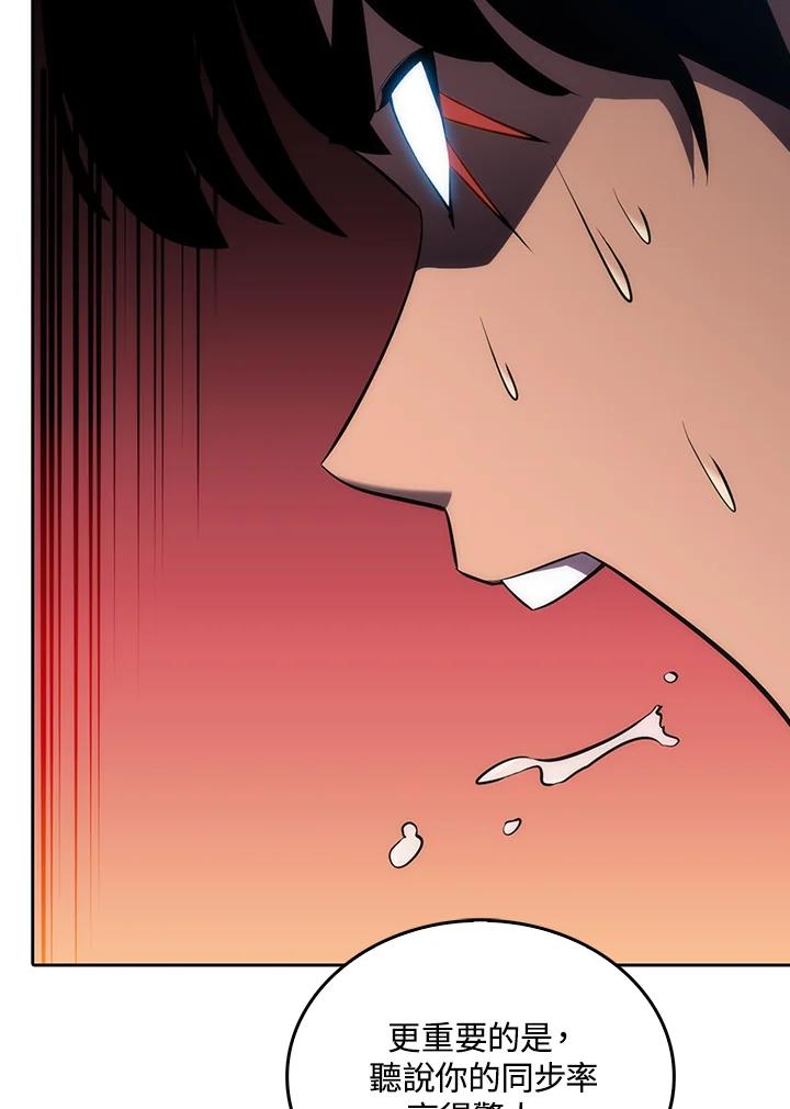 第199页
