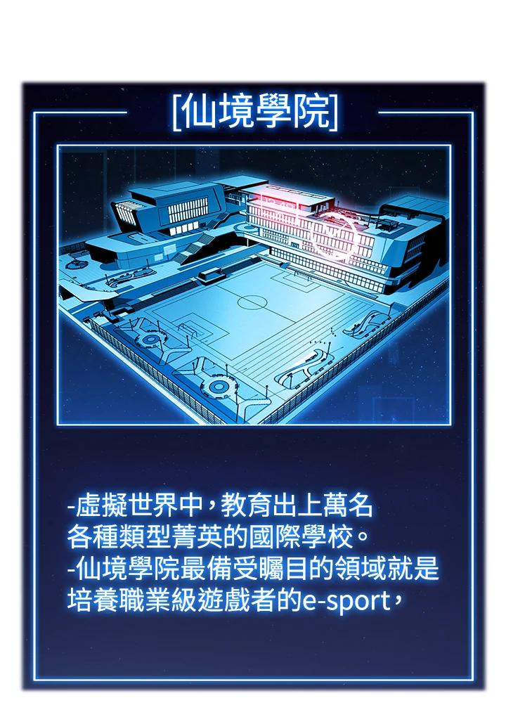 第203页