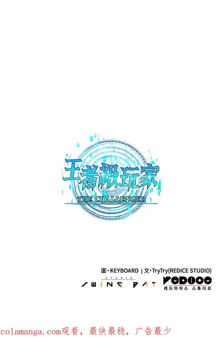 第204页