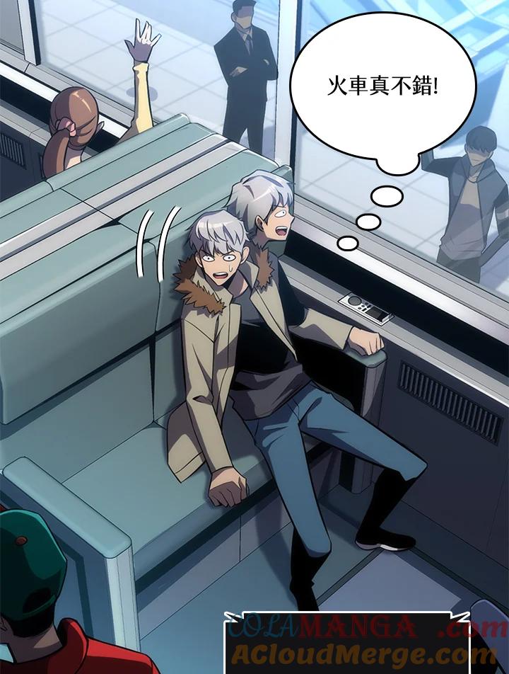 第125页