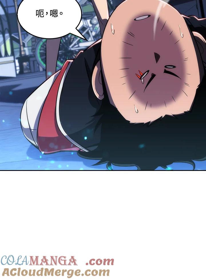 第161页
