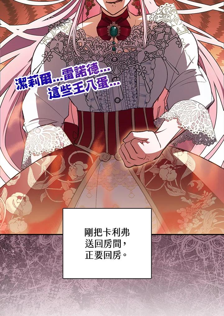 第128页