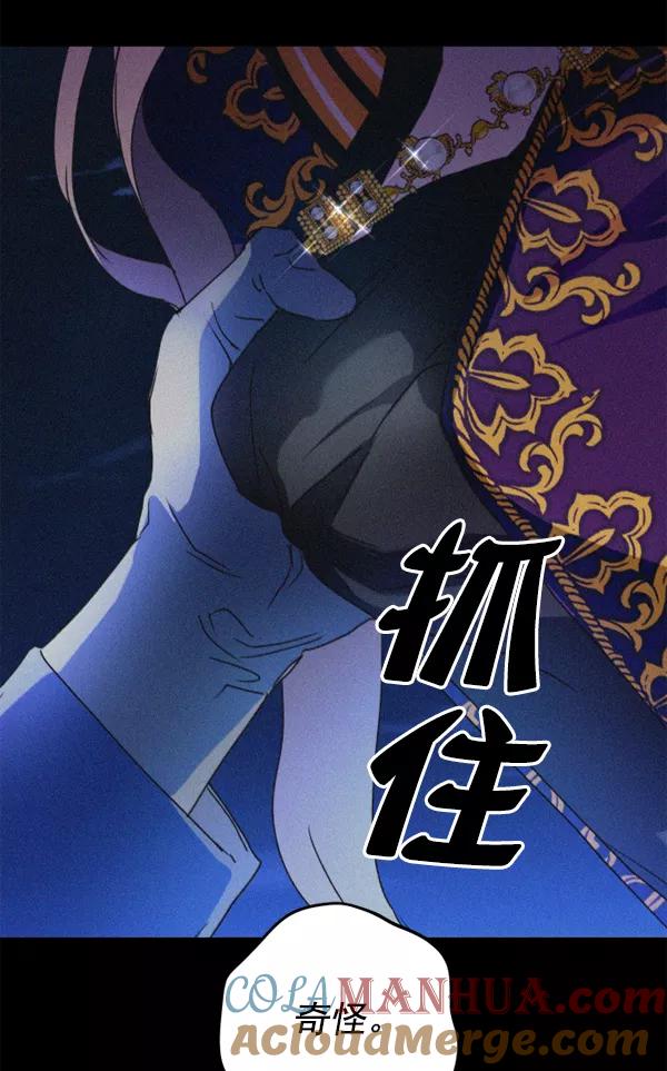 第181页