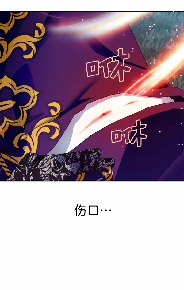 第190页
