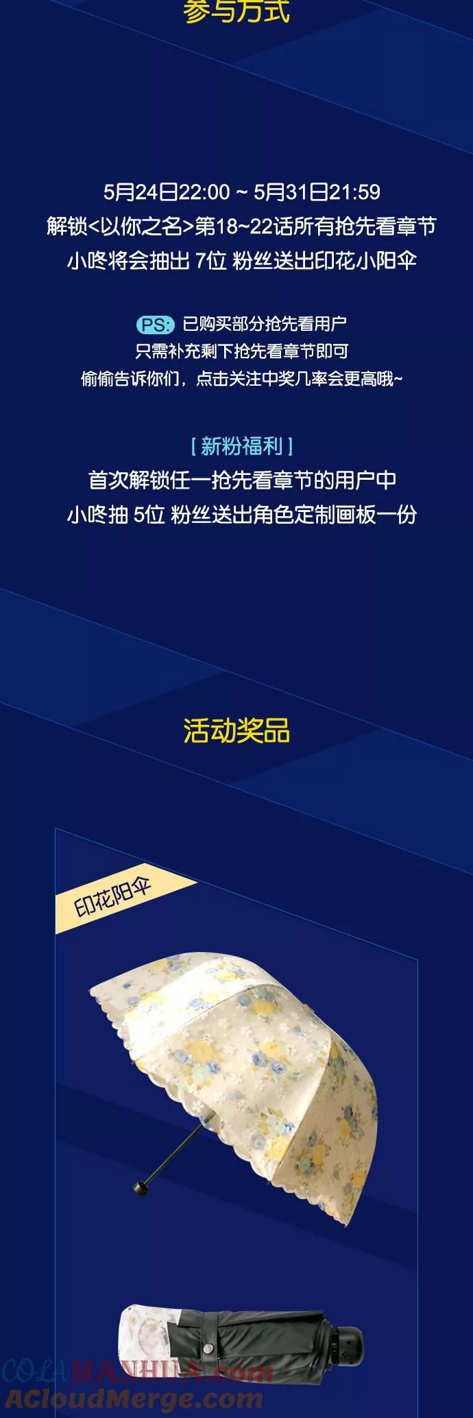 第197页