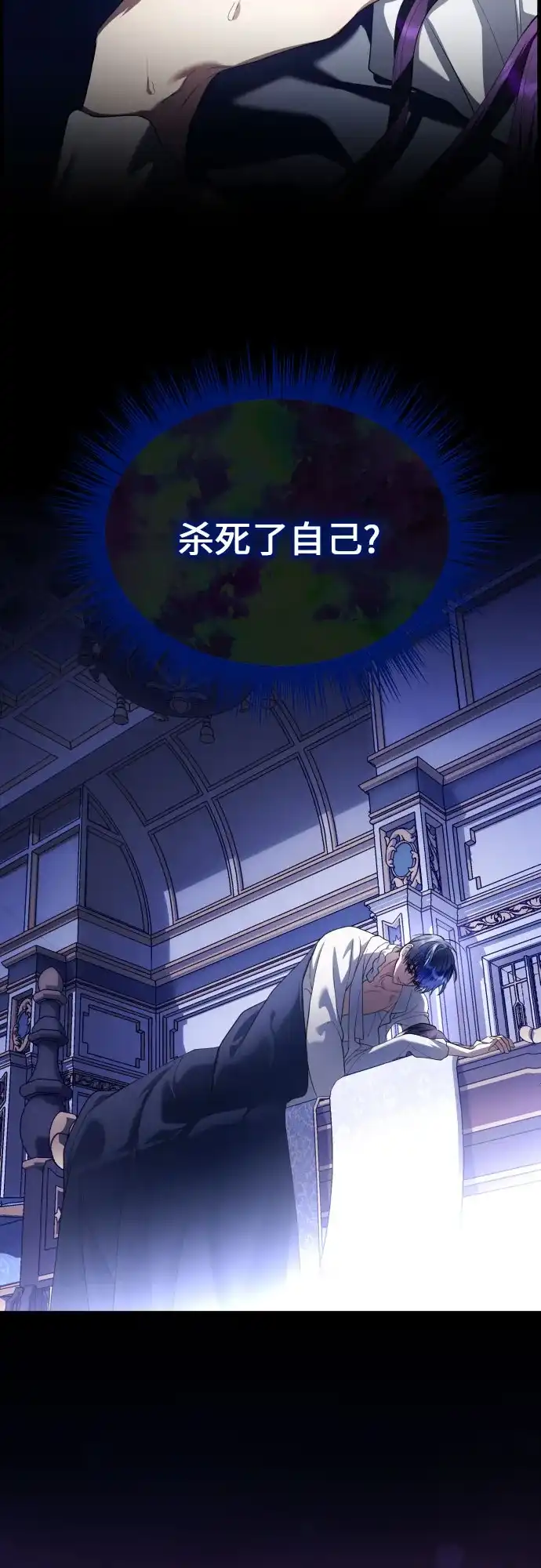 第150页