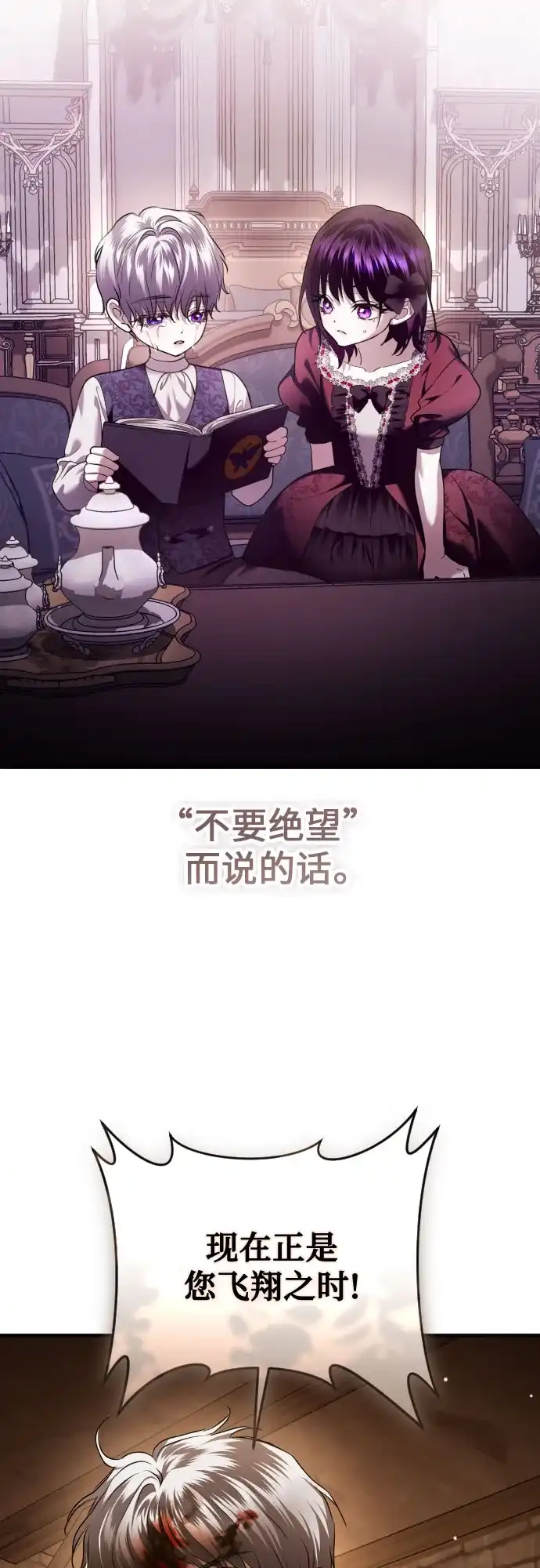 第154页