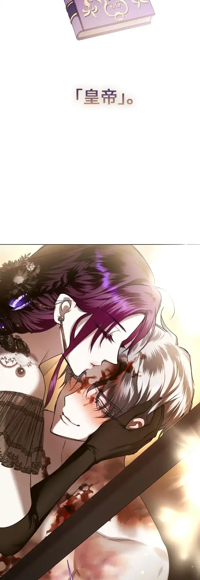第167页