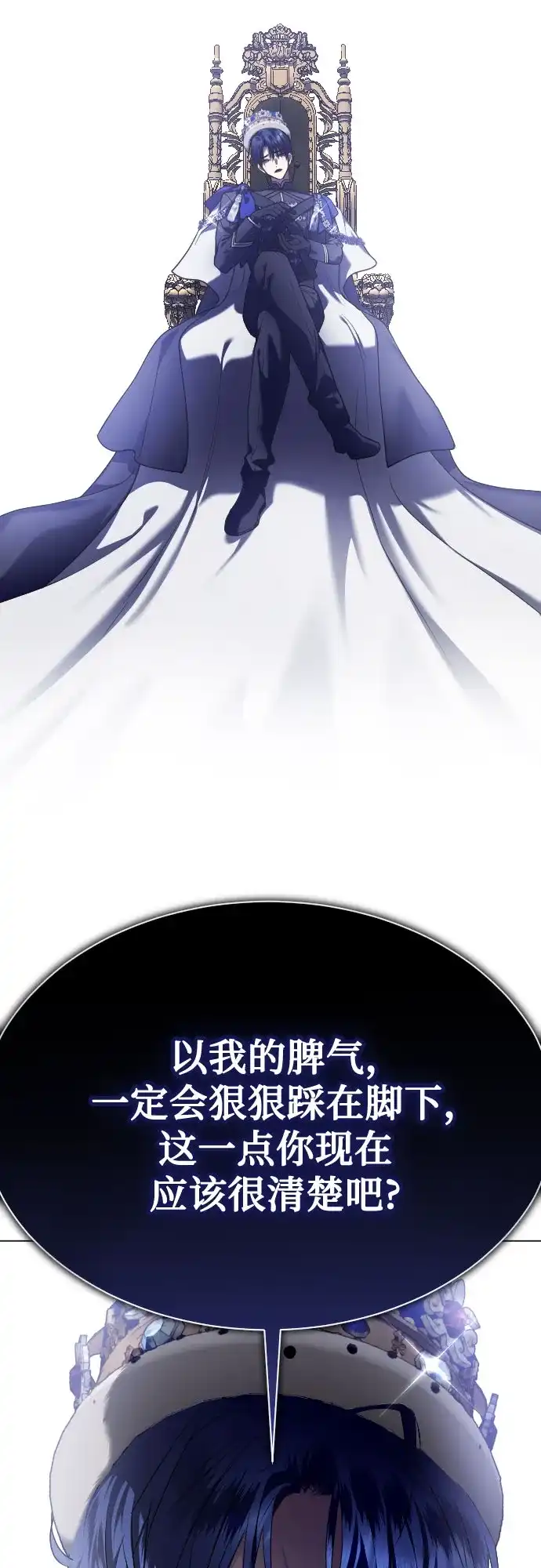 第172页