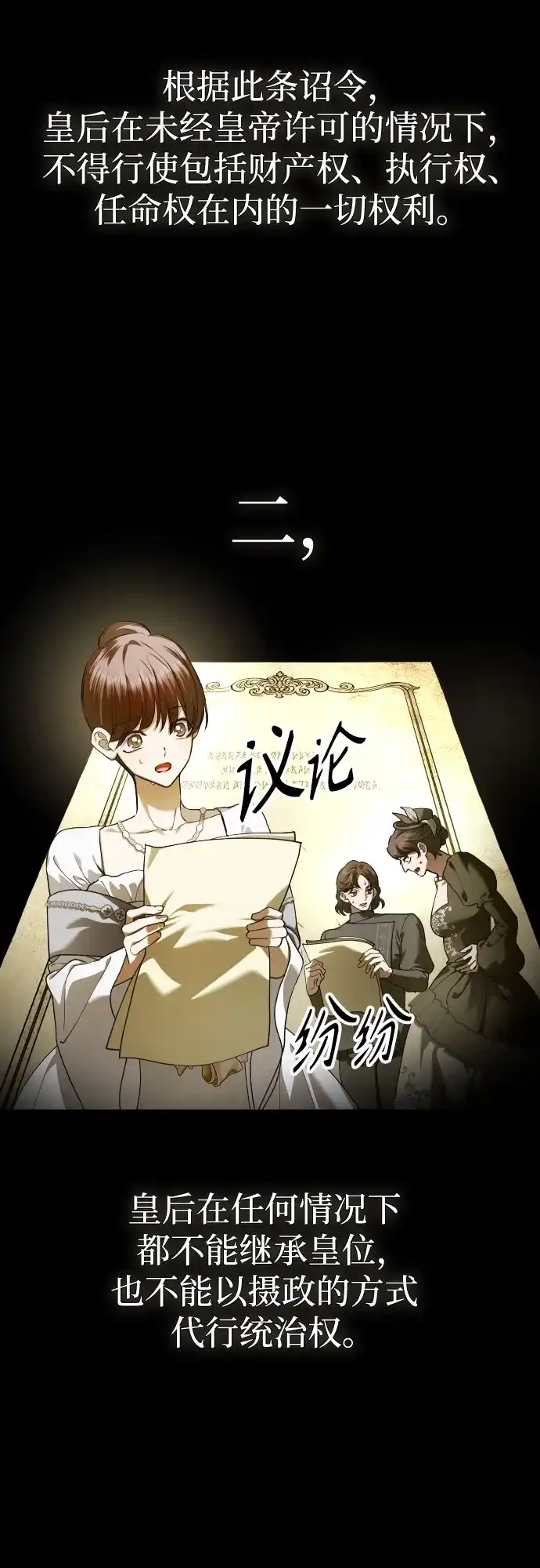 第176页
