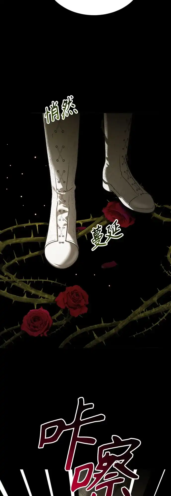 第178页