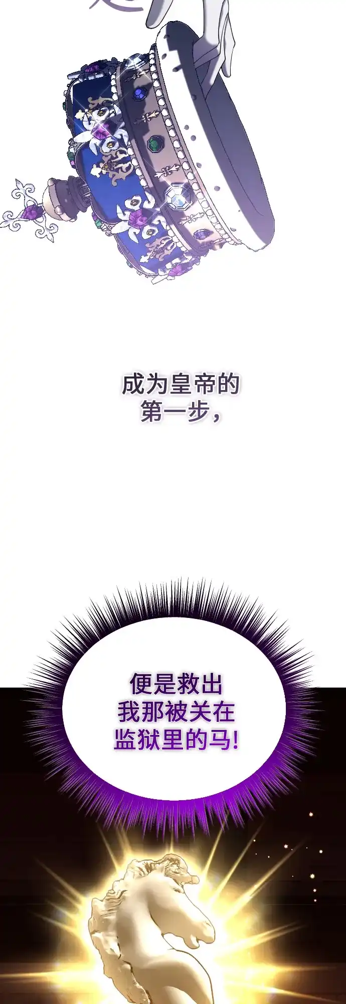 第187页