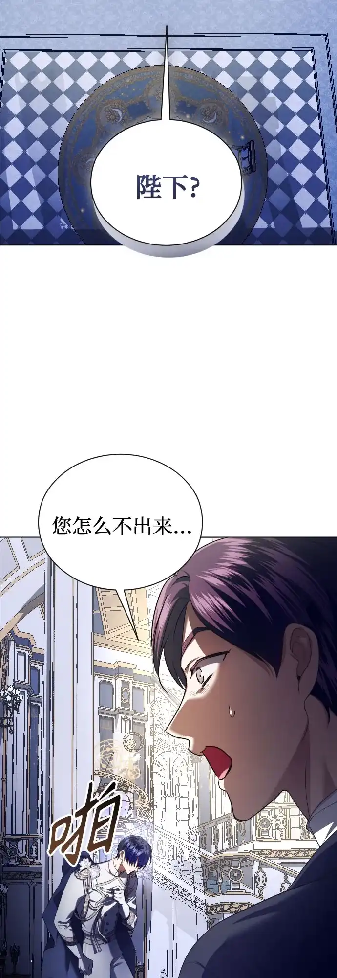 第117页