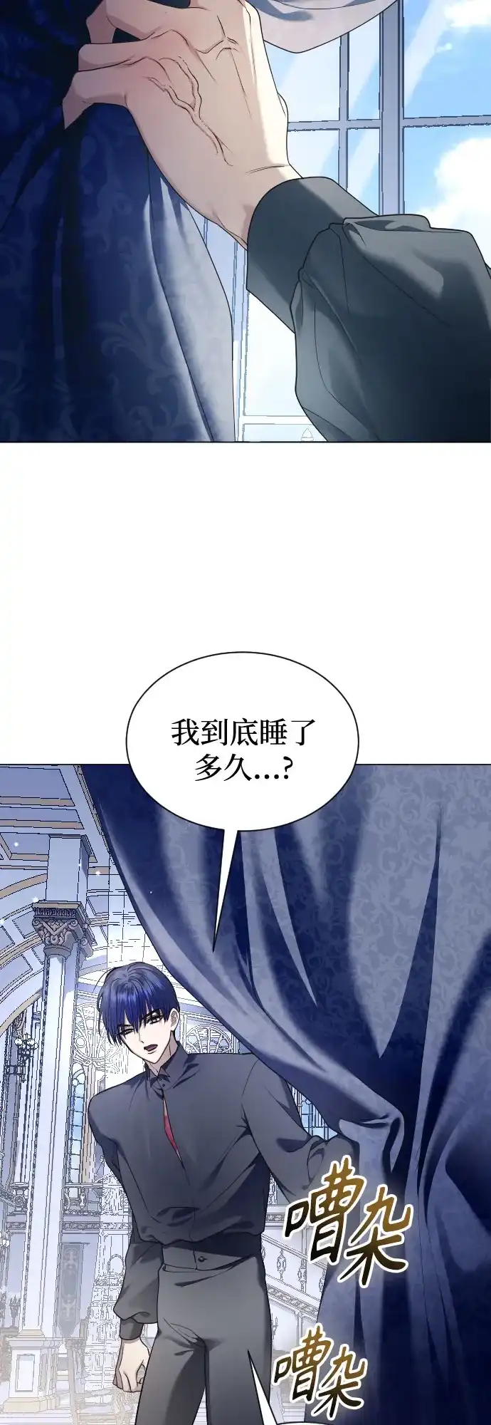 第84页