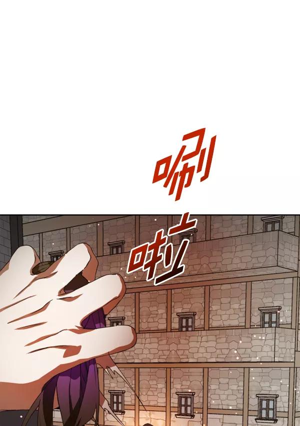 第196页