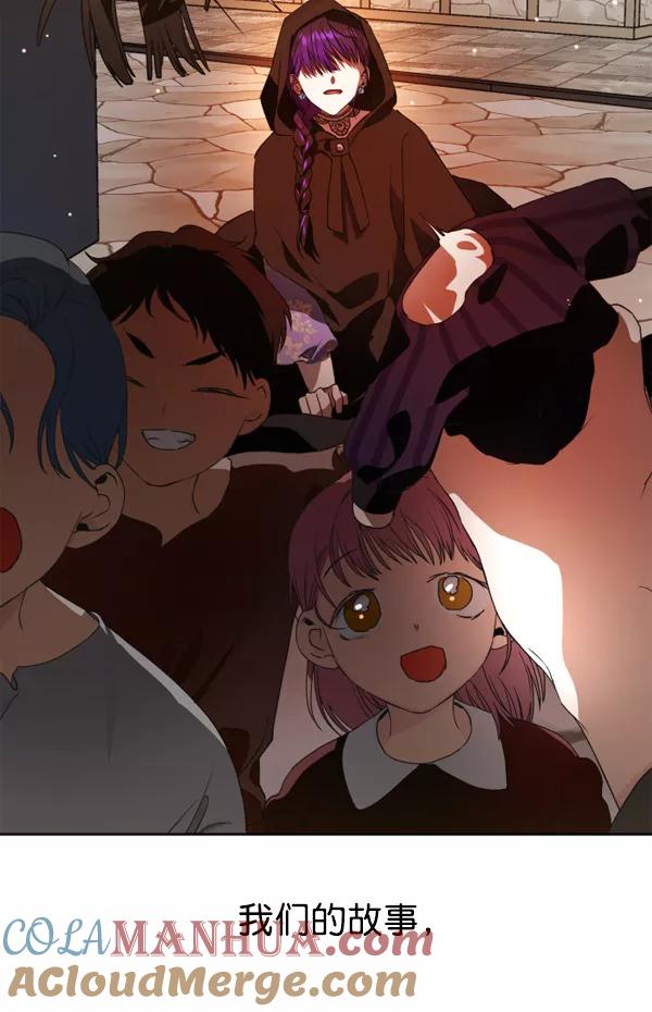 第197页