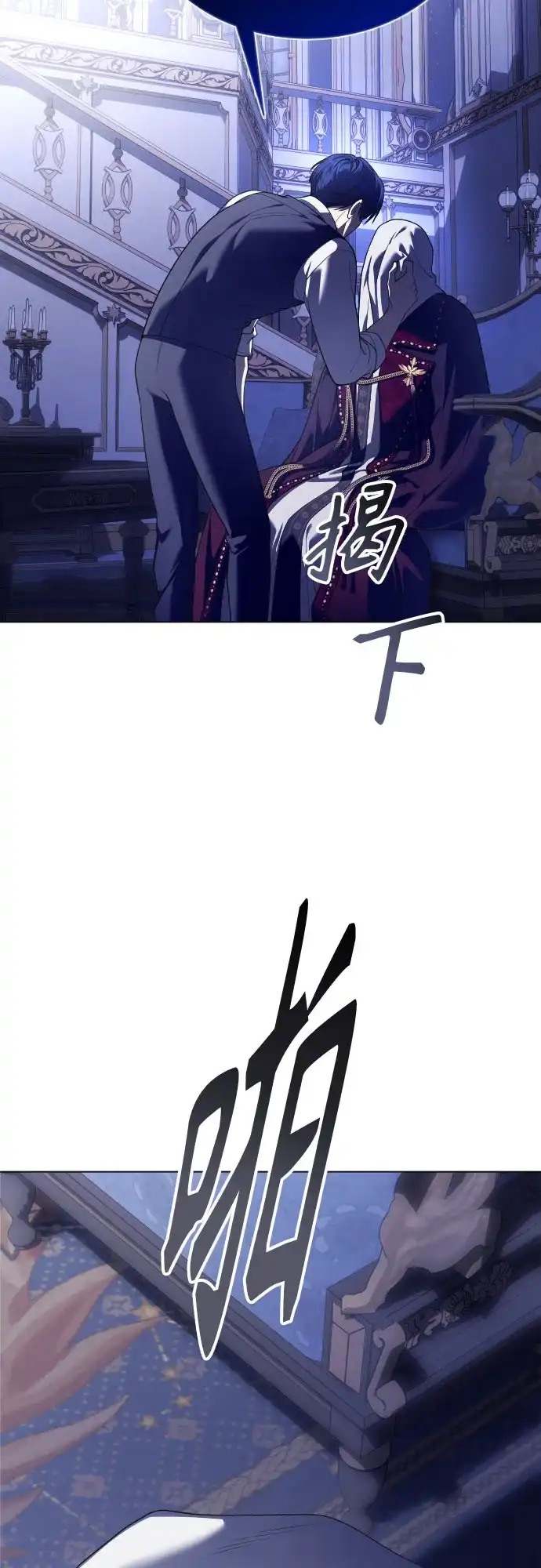 第62页