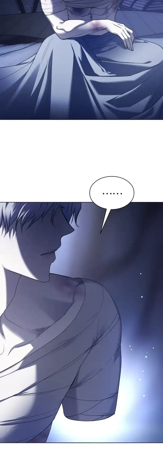 以你之名 [第254话] Make a FIN(2) 第4页