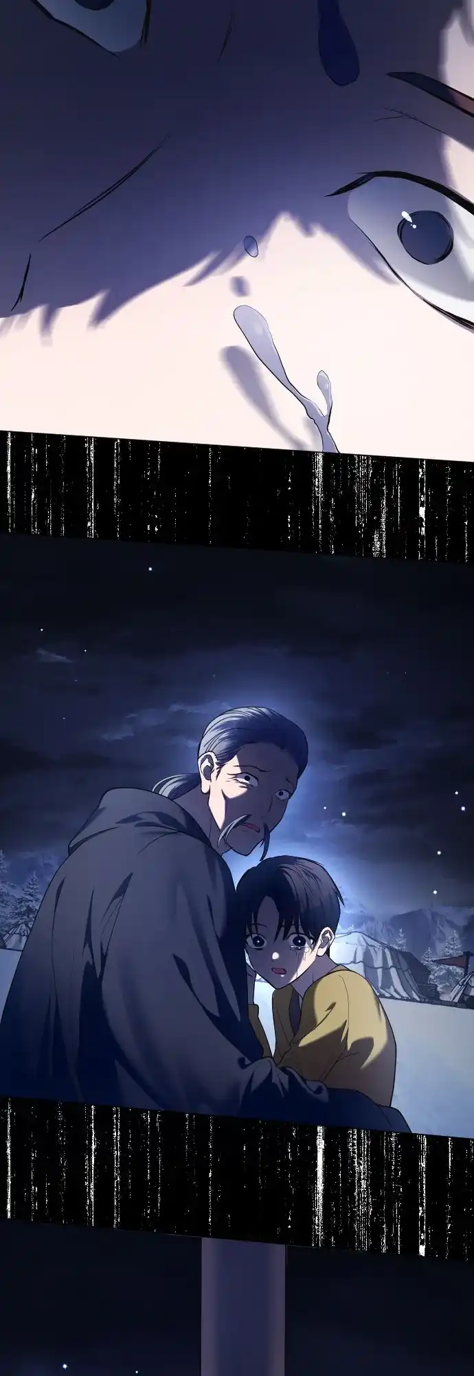 以你之名 [第255话] Make a FIN(3) 第14页
