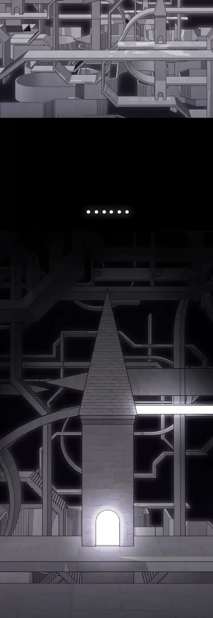 以你之名 [第256话] 身体为什么会互换(1) 第43页