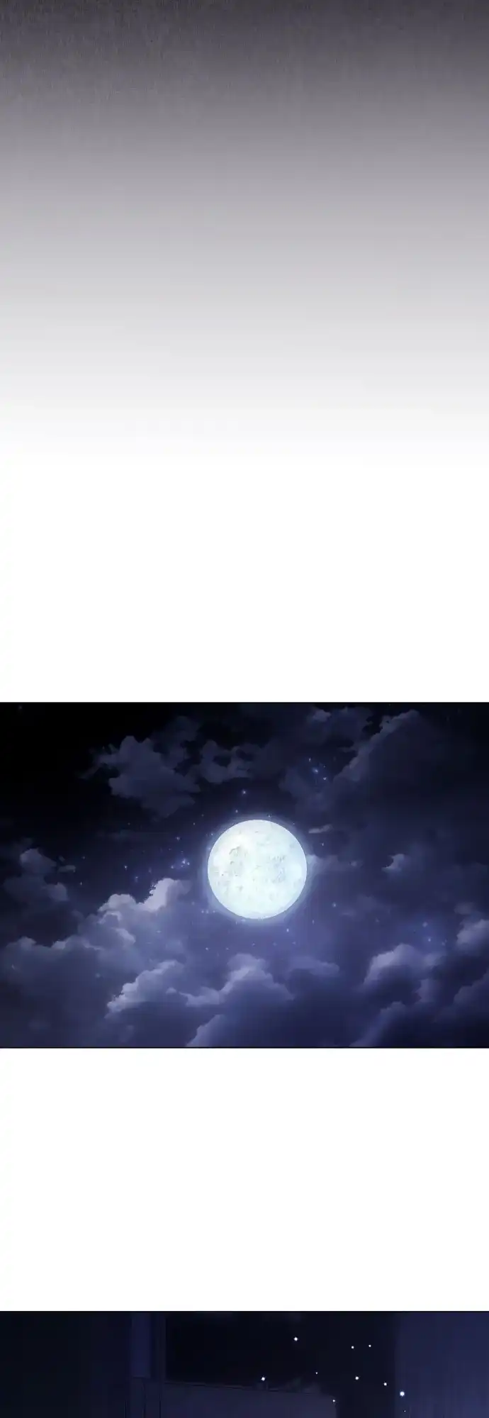 以你之名 [第256话] 身体为什么会互换(1) 第45页