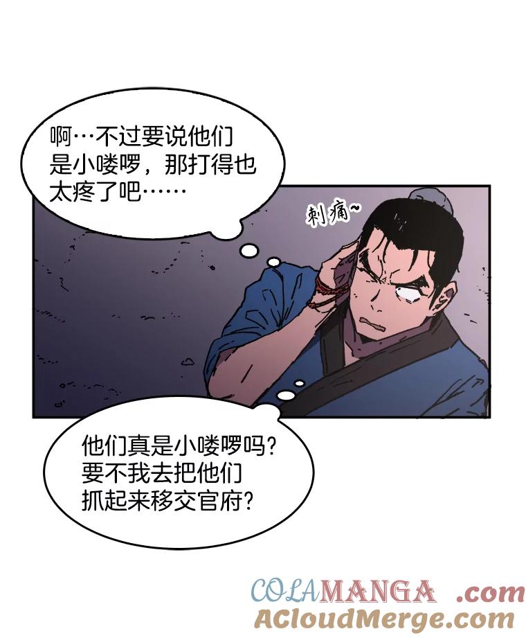 第40页