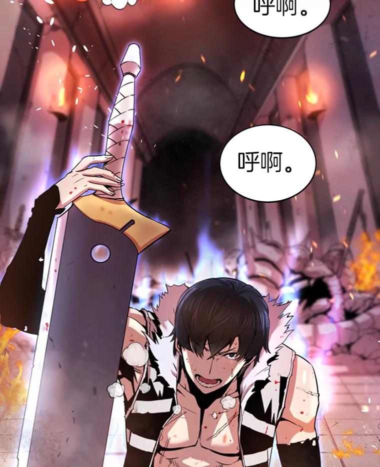 第139页