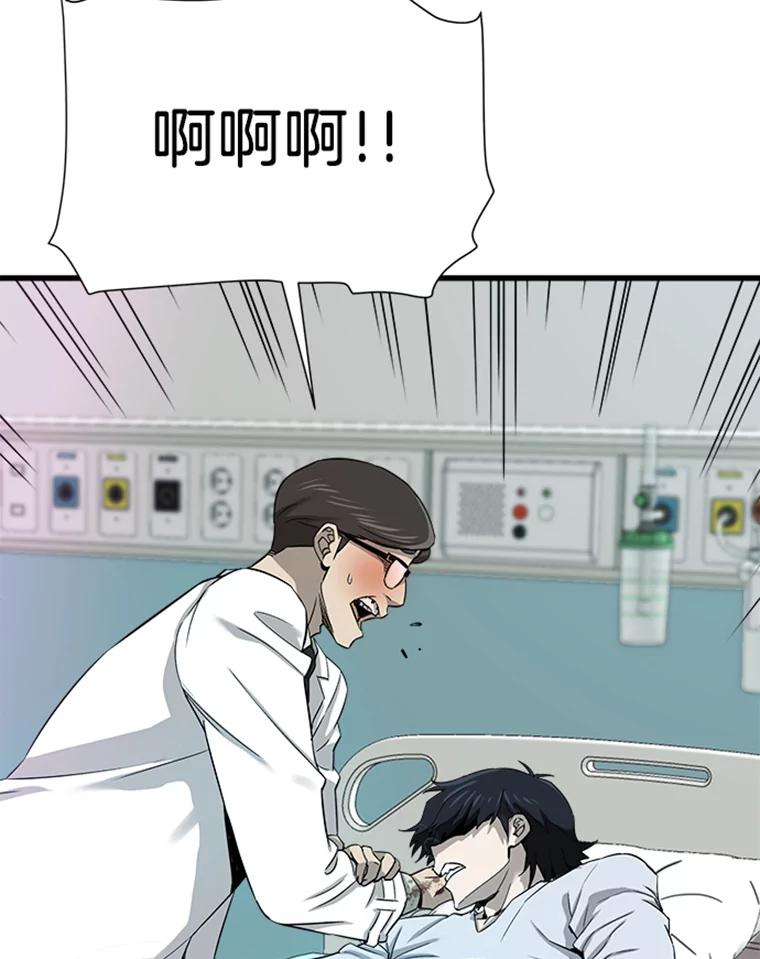 第184页