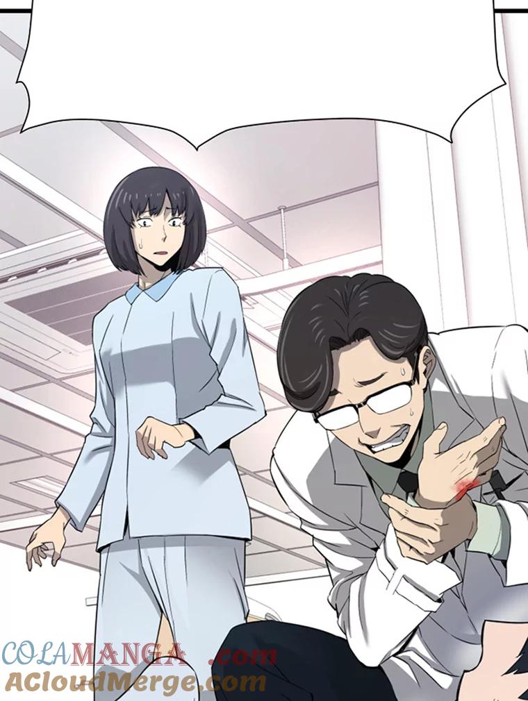 第193页