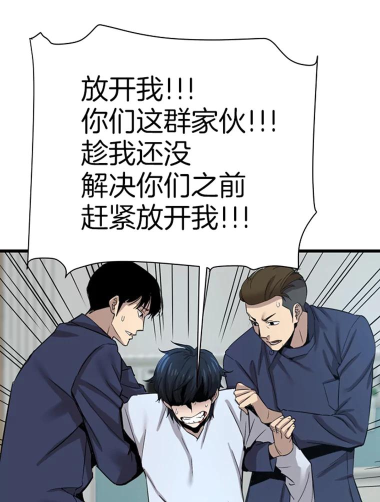第199页