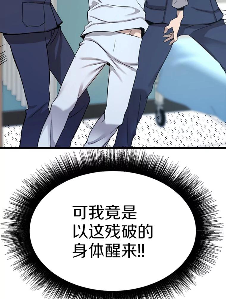 第200页