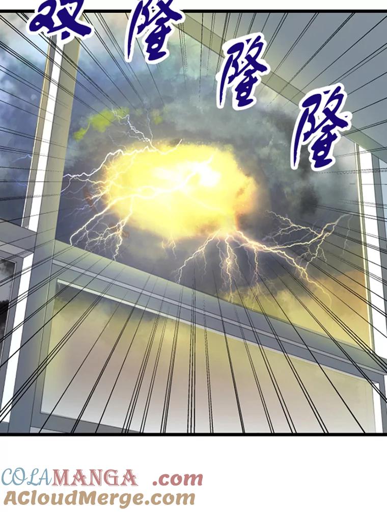 第205页